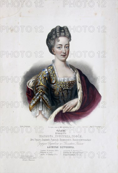 Portrait of Princess Charlotte of Brunswick-Wolfenbüttel (1694-1715), wife of Tsarevich Alexei Petro Artist: Borel, Pyotr Fyodorovich (1829-1898)