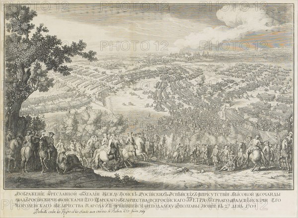 The Battle of Poltava on 27 June 1709. Artist: Larmessin, Nicolas de, II (1684-1755)