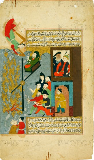 Abraham cast into the fire. (From Hadiqat al-Su'ada (Garden of the Blessed) of Fuzuli). Artist: Anonymous