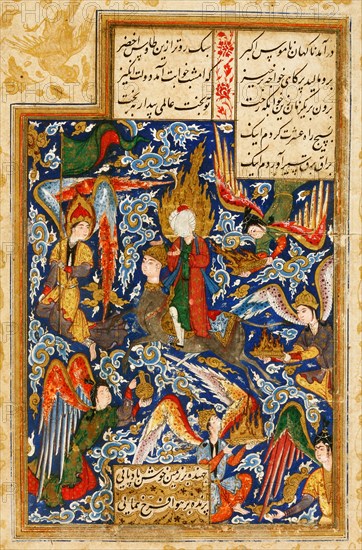 The Ascent of Prophet Muhammad into the Heaven. Artist: Iranian master