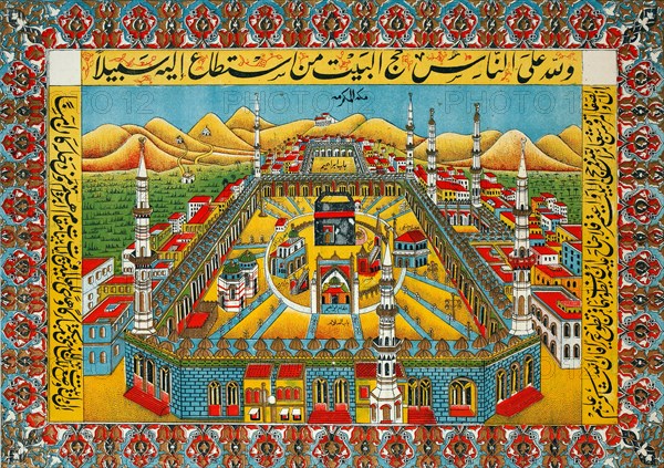The holy sanctuary at Mecca. Artist: Anonymous