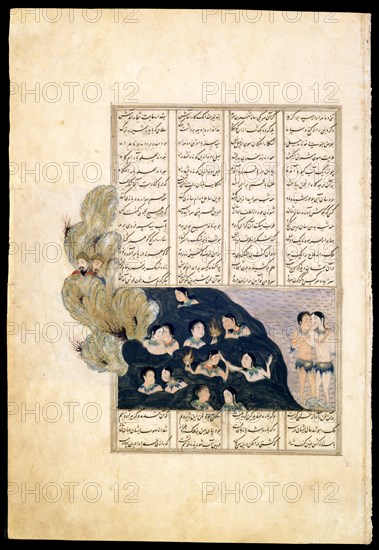 Iskander Watching the Sirens. (Manuscript illumination from the epic Iskandar-nameh). Artist: Iranian master