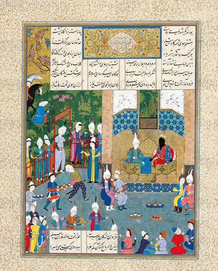 Kay Khusraw Welcomed by his Grandfather, Kay Kaus, King of Iran (Manuscript illumination from the ep Artist: Iranian master