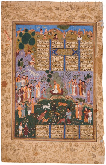 The Court of Gayumart (Manuscript illumination from the epic Shahname by Ferdowsi. Artist: Iranian master