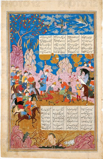 The Slaying of Siyawush (Manuscript illumination from the epic Shahname by Ferdowsi). Artist: Iranian master