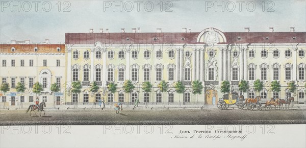 The Stroganov Palace (From the panorama of the Nevsky Prospekt). Artist: Sadovnikov, Vasily Semyonovich (1800-1879)
