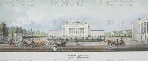 The Saint Petersburg Imperial Bolshoi Kamenny Theatre (From the panorama of the Nevsky Prospekt). Artist: Sadovnikov, Vasily Semyonovich (1800-1879)