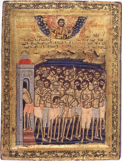 The Forty Martyrs of Sebaste. Artist: Anonymous