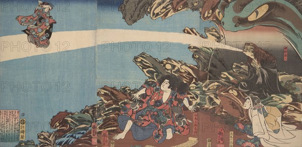 Gama Sennin's Animus (from the series Ibaraki no keshin). Artist: Kuniyoshi, Utagawa (1797-1861)