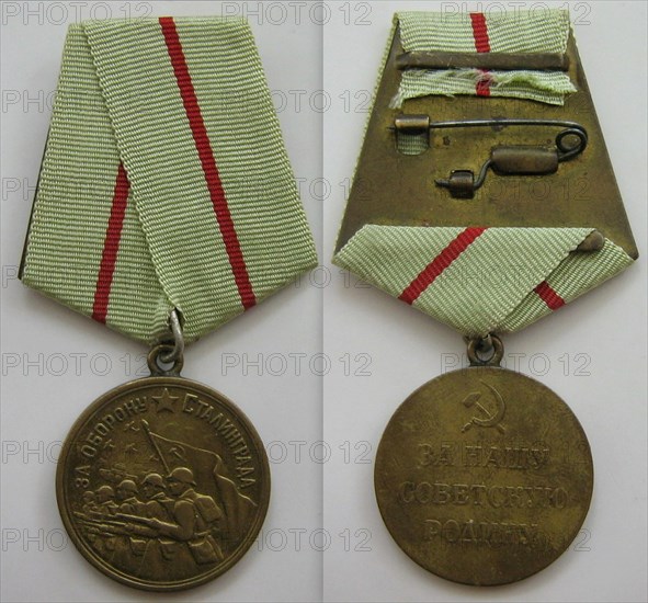 Medal for the Defense of Stalingrad. Artist: Orders, decorations and medals