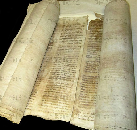 Torah scroll of the Jewish community in Kaifeng, China. Artist: Historical Document