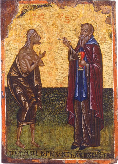 The Holy Communion of Saint Mary of Egypt. Artist: Anonymous