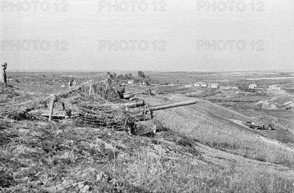 Operation Kutuzov. The Soviet artillery south of Orel. Artist: Anonymous