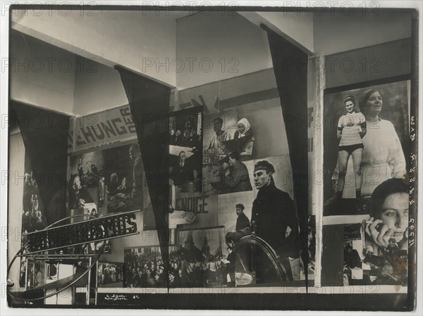 Interior of the Soviet pavilion at the International Press Exhibition, Cologne. Artist: Lissitzky, El (1890-1941)