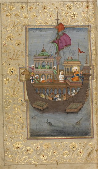 Noah?s Ark, 17th century. Artist: Indian Art