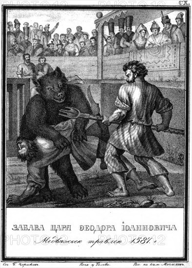 Bear baiting at the time of Tsar Feodor I of Russia (From Illustrated Karamzin), 1836. Artist: Chorikov, Boris Artemyevich (1802-1866)