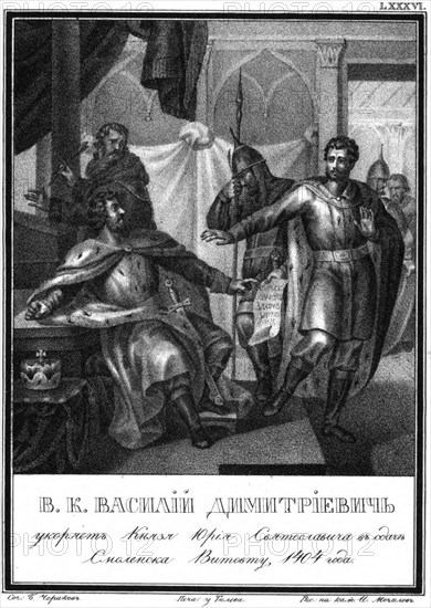 Vasily I of Moscow accuses Yuri Svyatoslavich. 1404 (From Illustrated Karamzin), 1836. Artist: Chorikov, Boris Artemyevich (1802-1866)