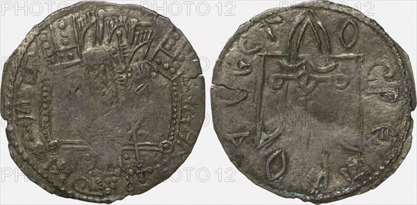 Coin (Srebrennik) of Grand Duke Vladimir Svyatoslavich (Reverse: Symbol of Rurikids), 980-1015. Artist: Numismatic, Russian coins