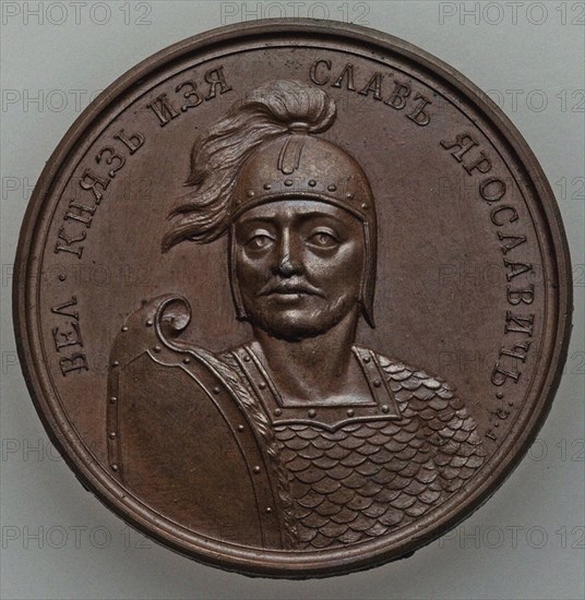 Grand Prince Iziaslav Yaroslavich of Kiev (from the Historical Medal Series), 1770s. Artist: Numismatic, Russian coins