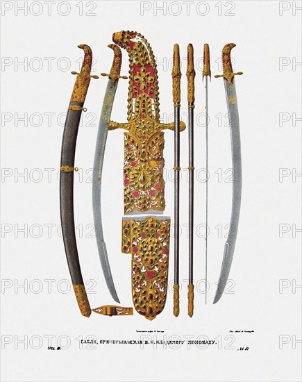 The sabre of Grand Prince Vladimir II Monomakh of Kiev, 1840s. Artist: Solntsev, Fyodor Grigoryevich (1801-1892)