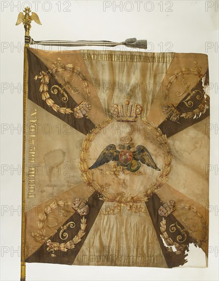 Saint George Flag of the Moscow Infantry Regiment at the Time of Nicholas I, 1830-1840s. Artist: Flags, Banners and Standards