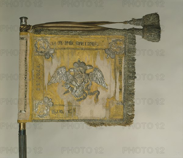 Saint George Standard of the Cavalry, 1815. Artist: Flags, Banners and Standards