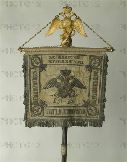 Standard of the Life-Guards Horse Regiment, 1830. Artist: Flags, Banners and Standards