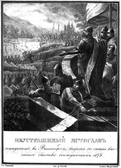 Mstislav Rostislavich at the Siege of Vyshgorod. 1173 (From Illustrated Karamzin), 1836. Artist: Chorikov, Boris Artemyevich (1802-1866)