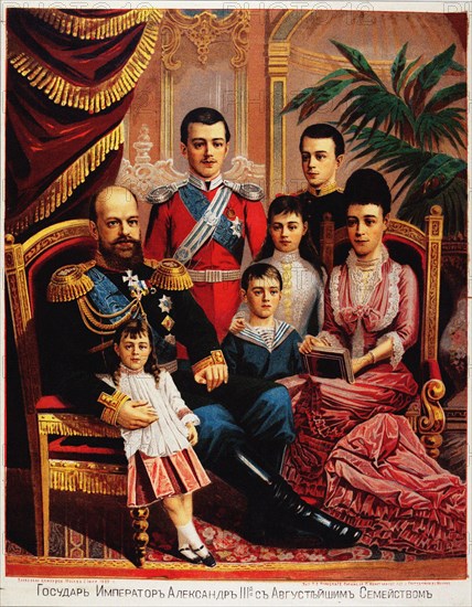 Emperor Alexander III with His Family, 1889. Artist: Anonymous