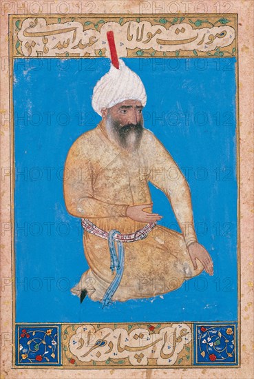 Portrait of the Persian poet Hatefi (1454-1521), ca 1510-1511. Artist: Behzad, (Kamal ud-Din Behzad Herawi) (1460-1535)