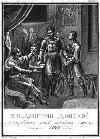 Dmitry Donskoy approves a new order of succession, 1389 (From Illustrated Karamzin), 1836. Artist: Chorikov, Boris Artemyevich (1802-1866)