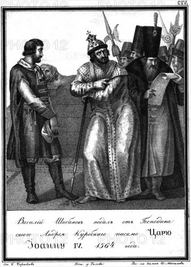 Ivan the Terrible receives a letter from Andrey Kurbsky. 1564 (From Illustrated Karamzin), 1836. Artist: Chorikov, Boris Artemyevich (1802-1866)