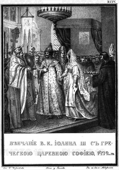 The Marriage of Ivan III and Sophia Palaiologina, 1472 (From Illustrated Karamzin), 1836. Artist: Chorikov, Boris Artemyevich (1802-1866)