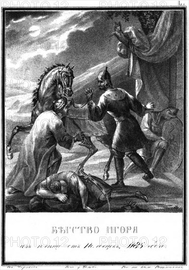 The Flight of Prince Igor from the Polovtsian camp, 1185 (From Illustrated Karamzin), 1836. Artist: Chorikov, Boris Artemyevich (1802-1866)