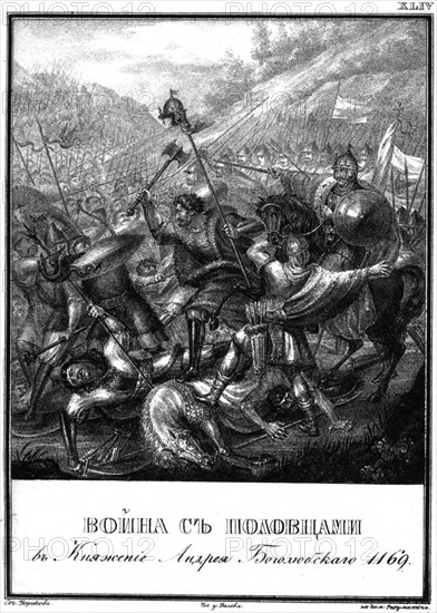 Battle with the Polovtsians at the Time of Andrei Bogolyubsky, 1169 (From Illustrated Karamzin), 1 Artist: Chorikov, Boris Artemyevich (1802-1866)