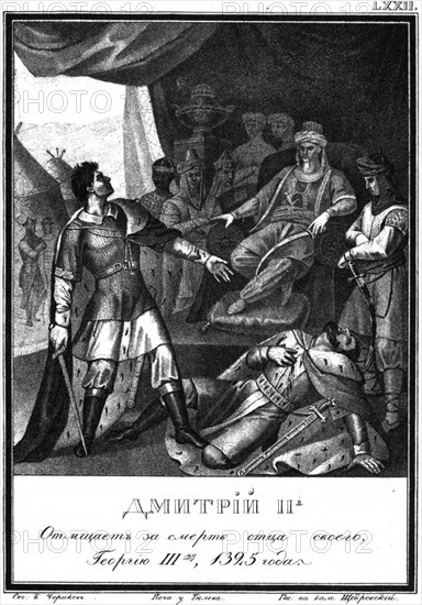 Dmitry avenged his father's death by murdering Yury. 1325 (From Illustrated Karamzin), 1836. Artist: Chorikov, Boris Artemyevich (1802-1866)