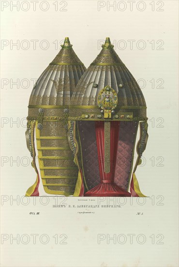 Helmet of Alexander Nevsky, 1840s. Artist: Solntsev, Fyodor Grigoryevich (1801-1892)