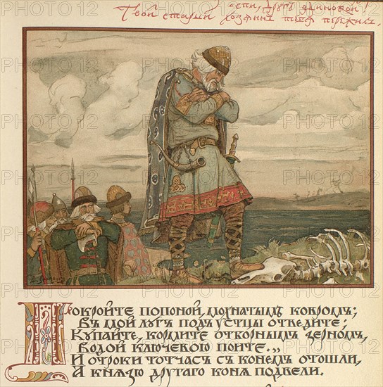 Illustration for Canto of Oleg the Wise, 1899. Artist: Vasnetsov, Viktor Mikhaylovich (1848-1926)