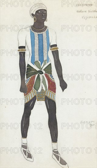 Costume design for Vaslav Nijinsky in the ballet Cleopatra by A. Arensky, 1910. Artist: Bakst, Léon (1866-1924)
