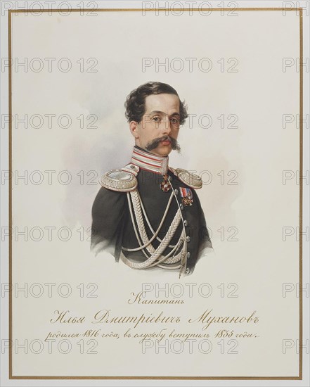 Ilya Dmitrievich Mukhanov (1815-1893). Artist: Hau (Gau), Vladimir Ivanovich (1816-1895)