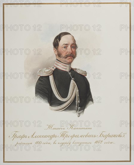Count Alexander Trofimovich Baranov (1813-1888). Artist: Hau (Gau), Vladimir Ivanovich (1816-1895)