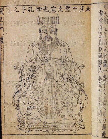 Portrait of the Chinese thinker and social philosopher Confucius, Early 19th century. Artist: Anonymous