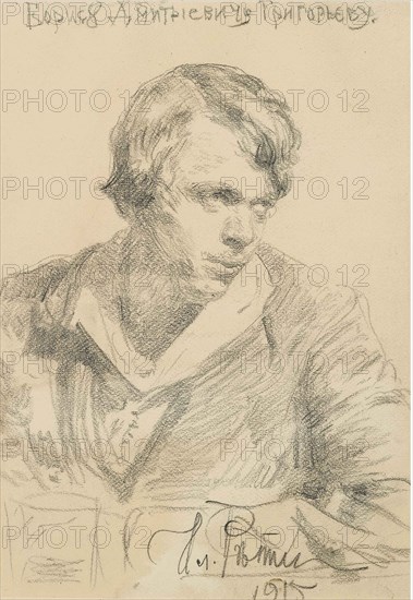 Portrait of Boris Dmitryevich Grigoriev (1886-1939), 1915. Artist: Repin, Ilya Yefimovich (1844-1930)