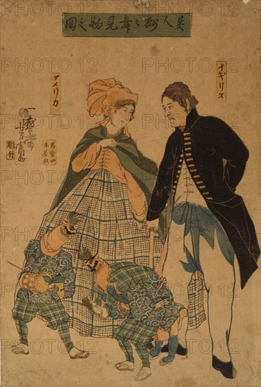 Foreigners watching New Year's dance, 1861. Artist: Utagawa, Yoshitomi (active 1850-1870)