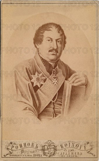 Prince Ioann of Georgia (1768-1830), Second Half of the 19th century. Artist: Roinov (Roinashvili), Alexander Solomonovich, Photo Studio (1846-1898)