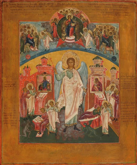 The Guardian Angel, 19th century. Artist: Russian icon
