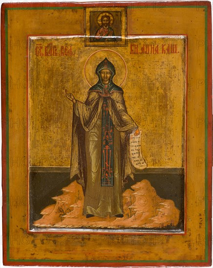 Saint Anna of Kashin, 19th century. Artist: Russian icon