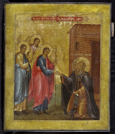 The Apparition of the Holy Trinity to Saint Alexander Svirsky, 19th century. Artist: Russian icon