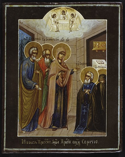 The Apparition of Our Lady to Saint Sergius of Radonezh, 19th century. Artist: Russian icon