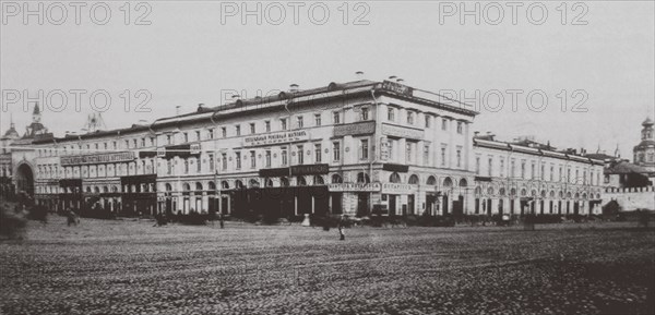 Chelyshev Inn (Chelyshi) in Moscow, 1880s. Artist: Anonymous